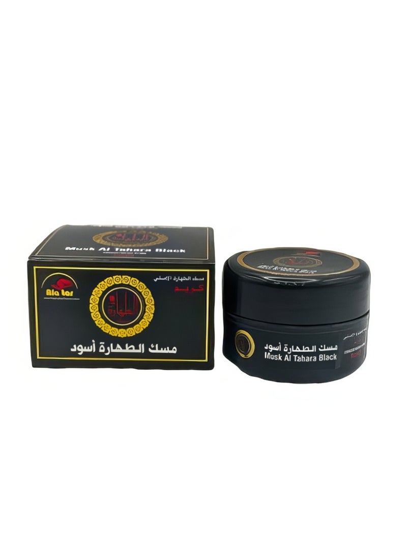 Black Musk Tahara Concentrated Attar  and Women | Deep, Rich, Long-Lasting Solid Perfume | Traditional Arabian Scent